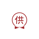 一站式供应商
