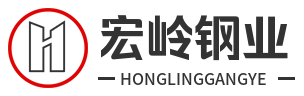 螺旋钢管|钢板卷管-佛山市宏岭钢业有限公司