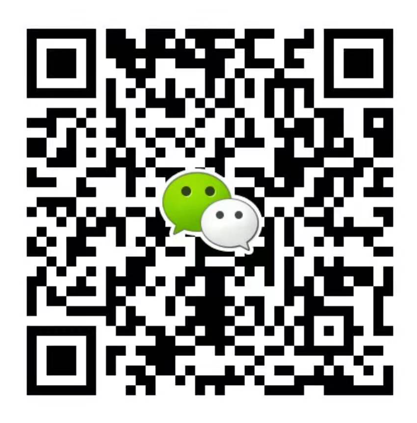 微信二维码