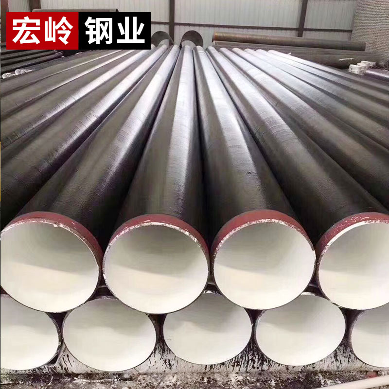 防腐钢管