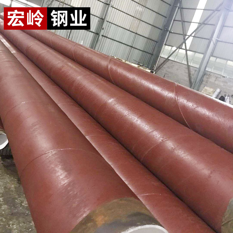 防腐钢管
