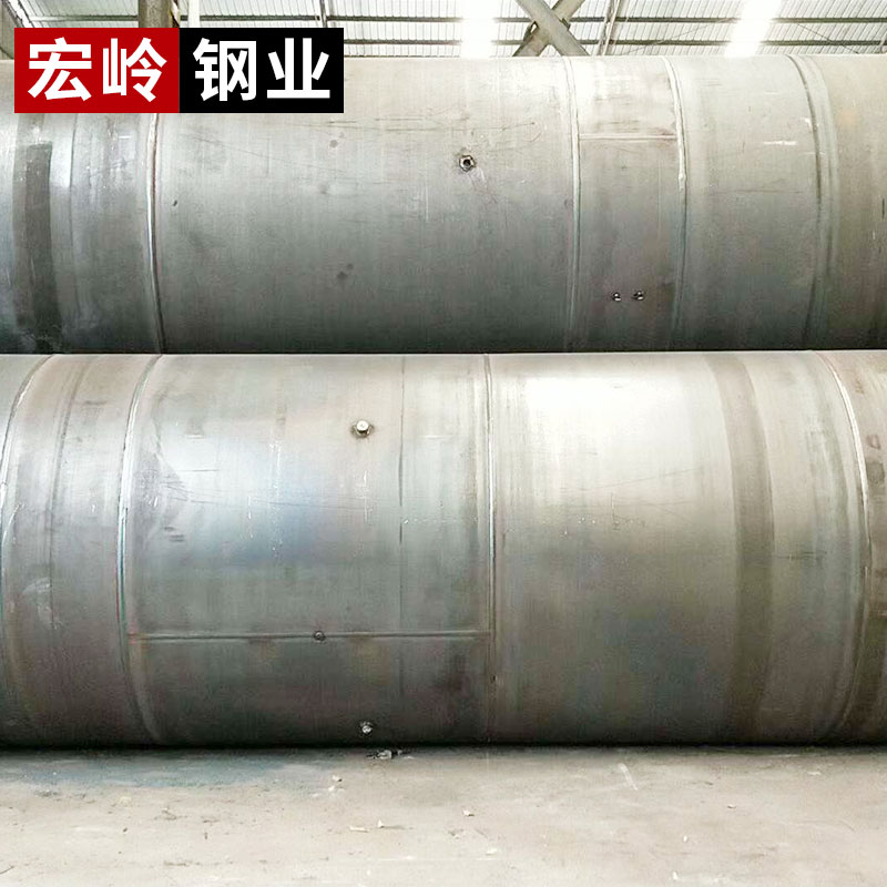 钢板卷管