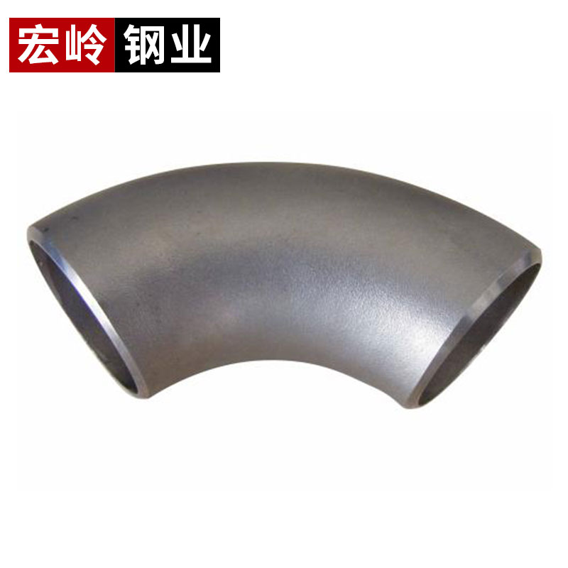 弯头